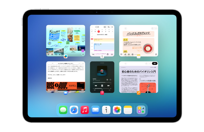 横向きのiPad。画面にカレンダーやミュージックといった複数のアプリが6つのウインドウで表示され、2列に並んで均等に配置される